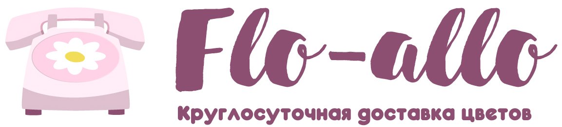 Flo-allo - Жигулевск